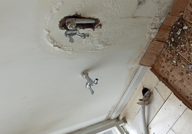 桃山卫生间测漏水