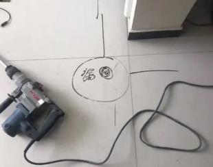 桃山测漏水公司专业分享下使用专业仪器检测家中漏水案例